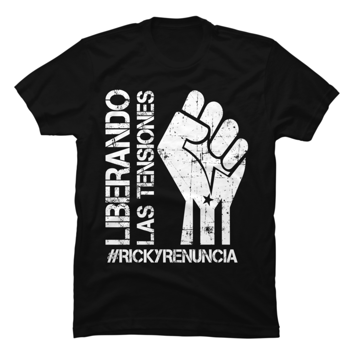 puerto rico black flag t shirt